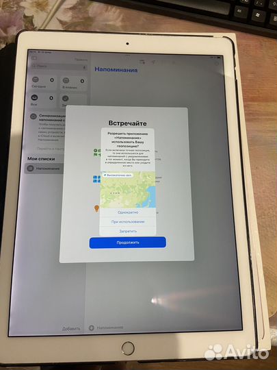 iPad pro 12.9 2017