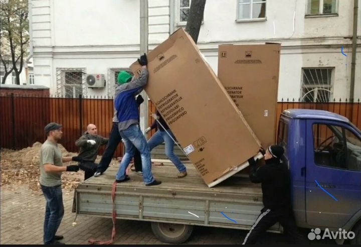 Грузчики. Разнорабочие. Быстро. Клин