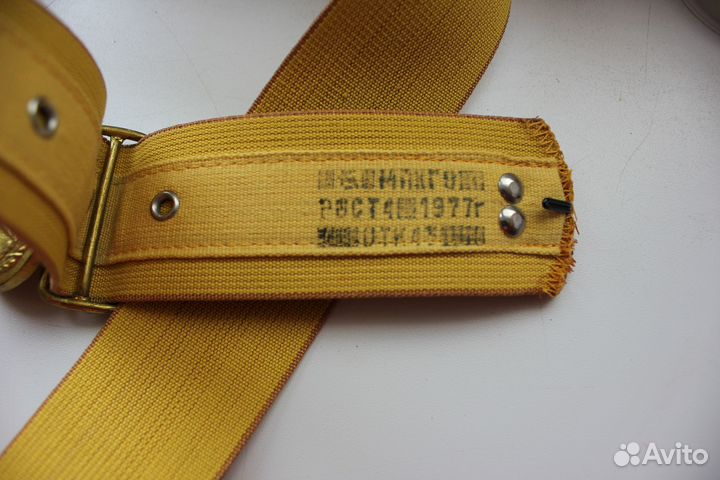 Погоны милиции СССР, офицерский ремень и др