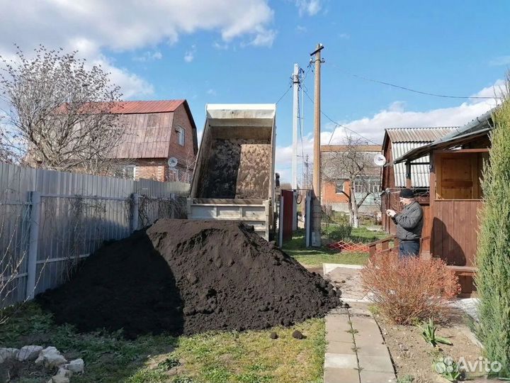 Чернозем, навоз, перегной доставка