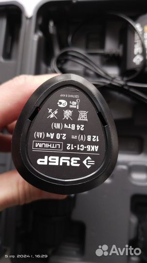 Аккумуляторная дрель шуруповерт