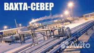 Плотник (Новый Уреногой)