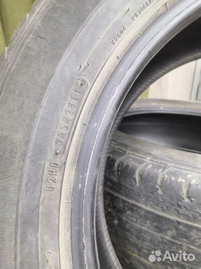 Dunlop Grandtrek ST30 225/60 R18