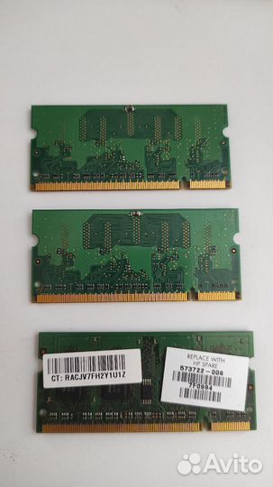 Оперативная память DDR2