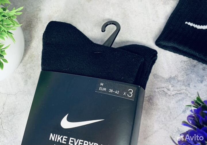 Носки Nike оригинал чёрные