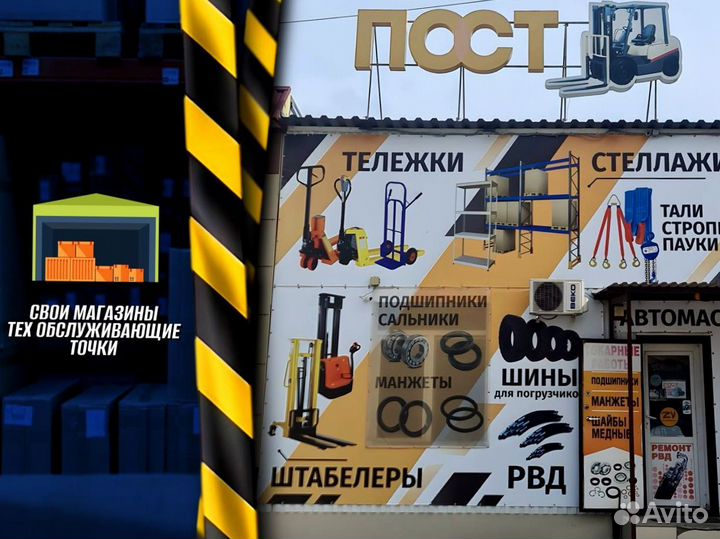 Стеллаж металлический В456М78