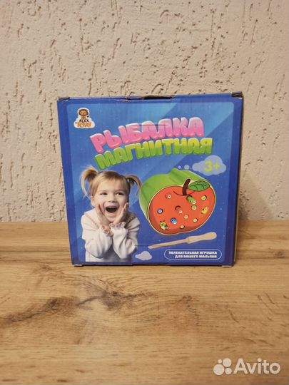 Магнитная рыбалка червячки