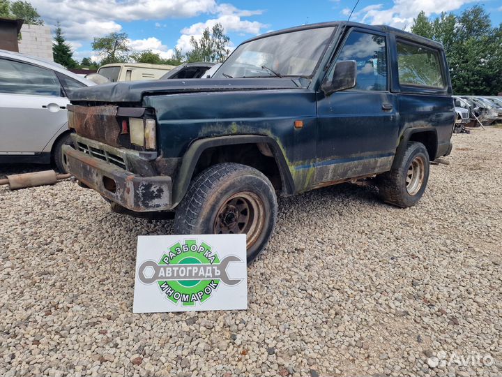 В разборе Nissan Patrol K160 / K260 2.8 TD МКПП