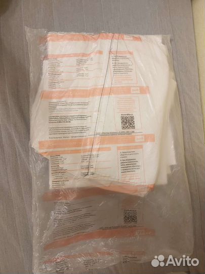 Постельное белье 1.5 новое