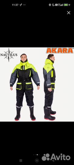 Комбинезон зим. Akara Nautilus поплавок -25С XXL