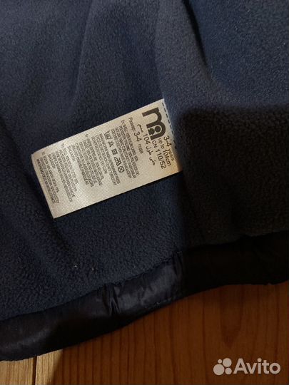 Жилет для мальчика Mothercare, 104 и шапка