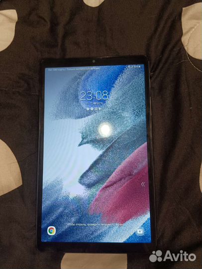 Samsung galaxy tab a7