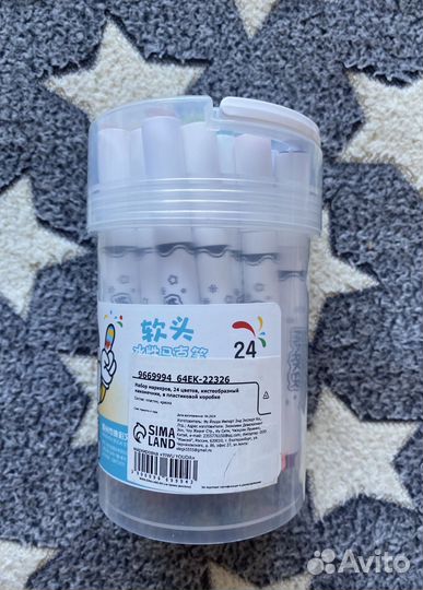 Маркеры для скетчинга 24