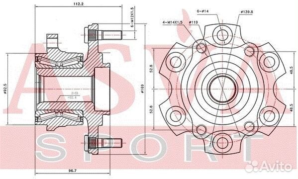 Подшипник ступицы задней (3780A007) со ступицей Mitsubishi Pajero IV/ Montero V87W/V97W 2006