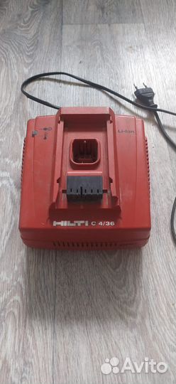 Зарядное устройство