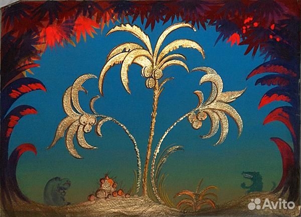 Эскиз занавеса к балету Айболит