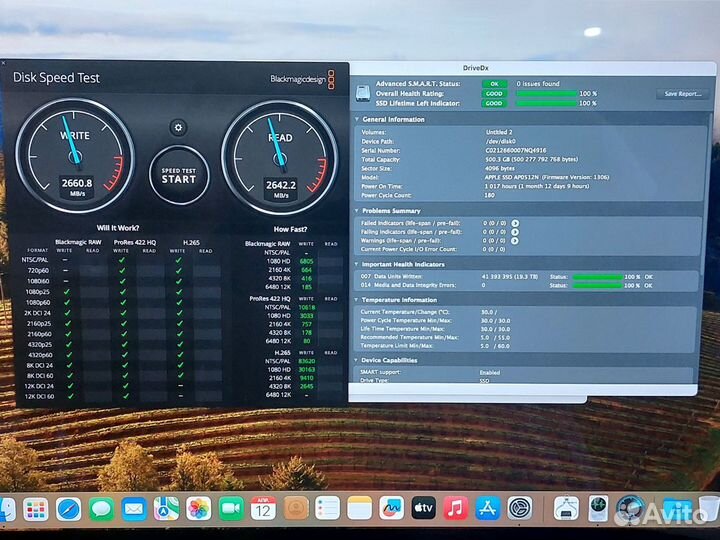 MacBook Pro 16 2021 i9/64/10gb видео/отличн.сост