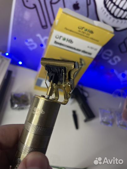 Триммер для стрижки (профисиональный)