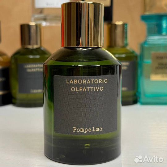 Laboratorio olfattivo Pompelmo