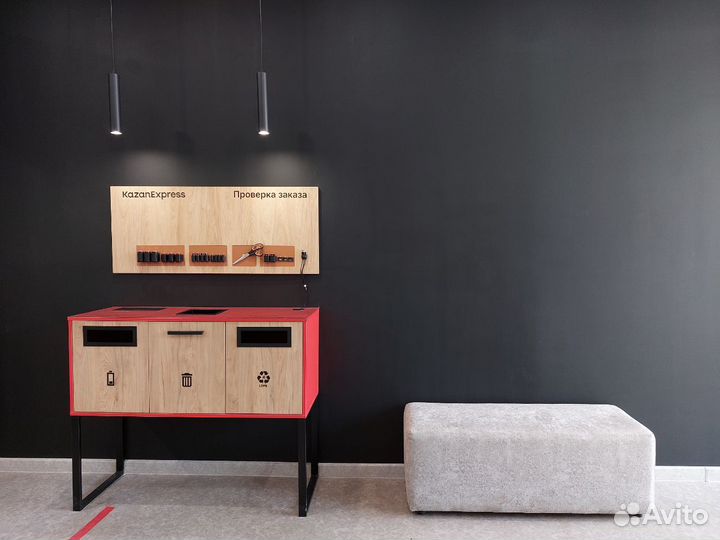 Пункт выдачи KazanExpress (Магнит Маркет)