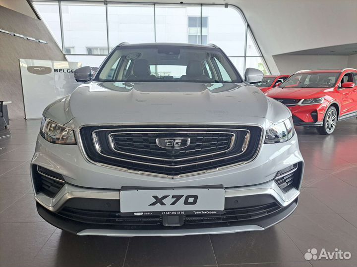 Belgee X70 1.5 AMT, 2024