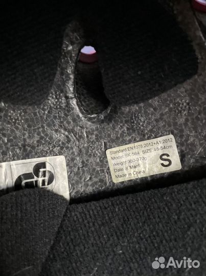 Шлем детский