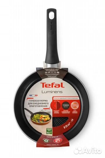 Сковорода Tefal Luminens 28 cм