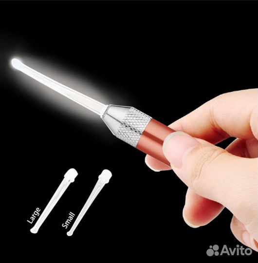 Набор инструментов для удаления ушной серы