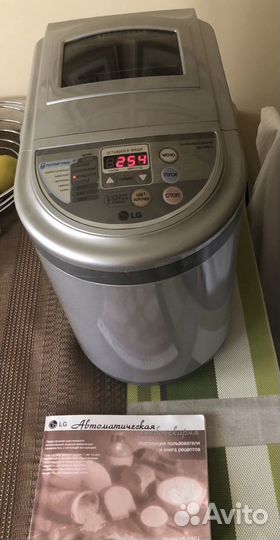 Хлебопекарня LG HB-205 CJ