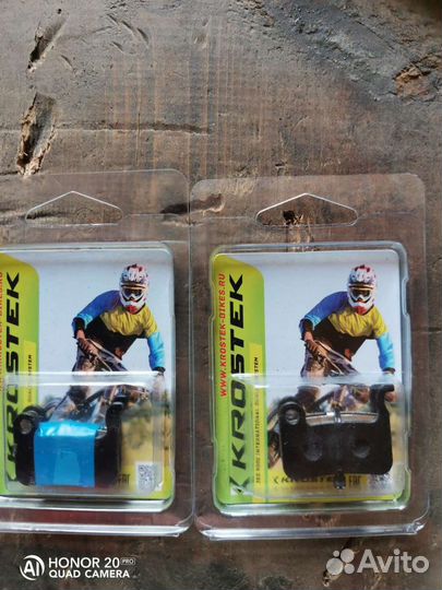 Тормозные колодки для велосипеда дисковые