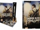 Sniper Elite 3 с флешкой в виде пули объявление продам