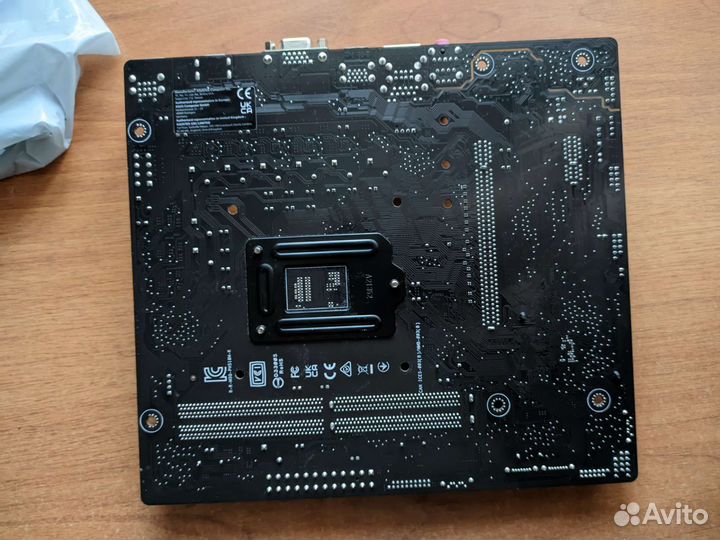 Материнская плата с процессором i5 11400f