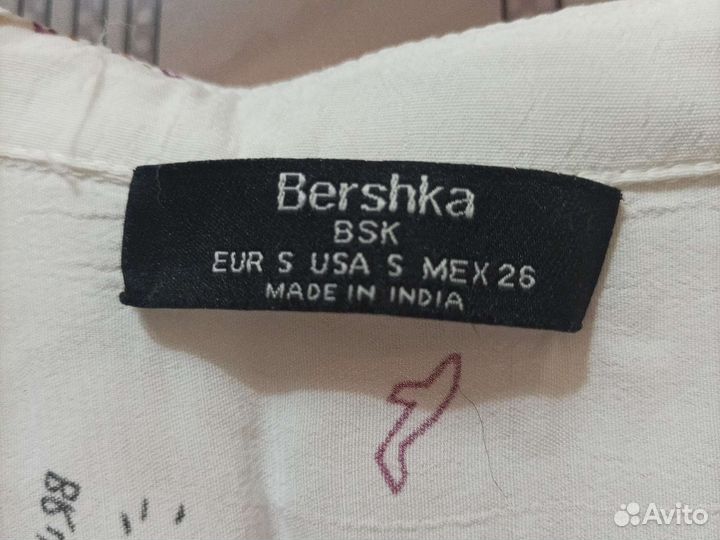 Рубашка белая