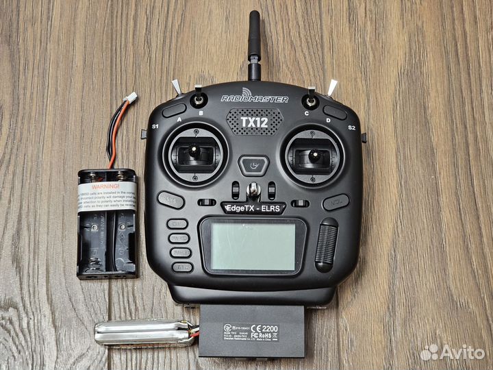 Traxxas OptiDrive