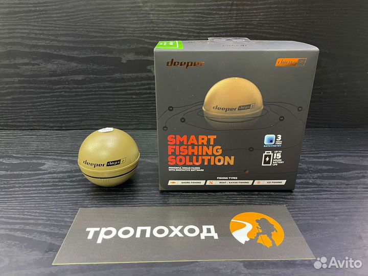 Эхолот Deeper SMART Sonar Chirp+ 2