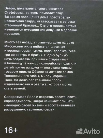 Книги разных авторов