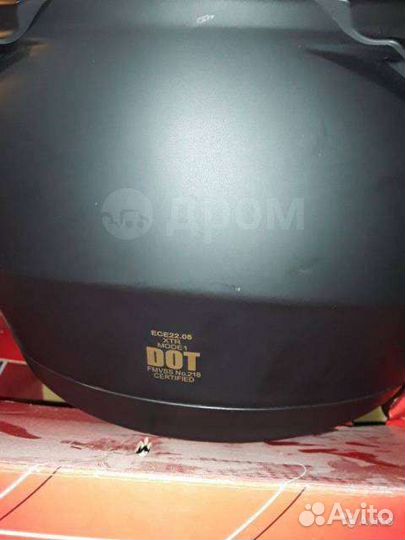 Снегоходные шлем модуляр XTR