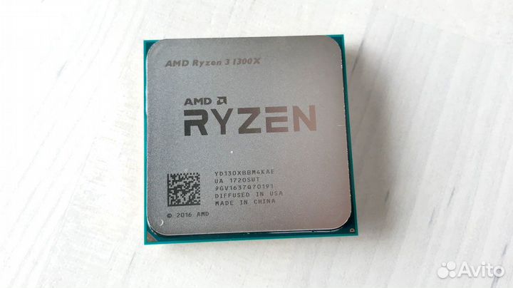 Amd ryzen 3 1300x