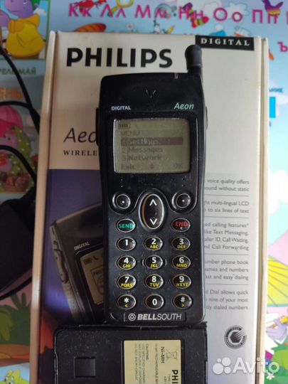 Philips Aeon