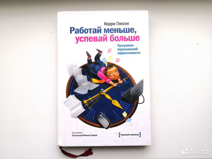 Книги в различном ассортименте Лот №1