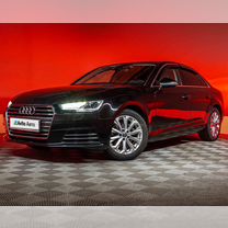 Audi A4 1.4 AMT, 2016, 100 527 км, с пробегом, цена 1 799 000 руб.