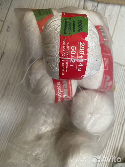 Пряжа пехорка ажурная,успешная,лето,жемчужная