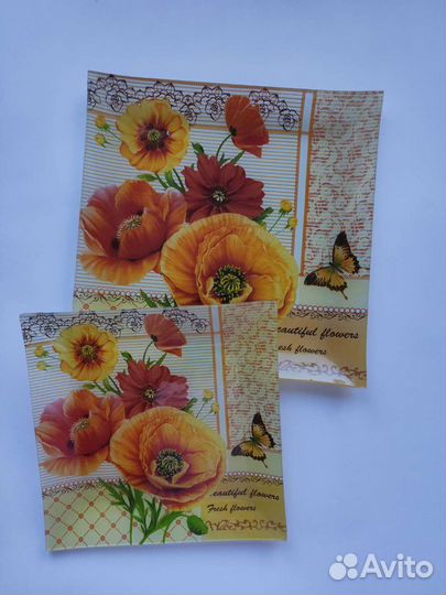 Набор тарелок 2 шт