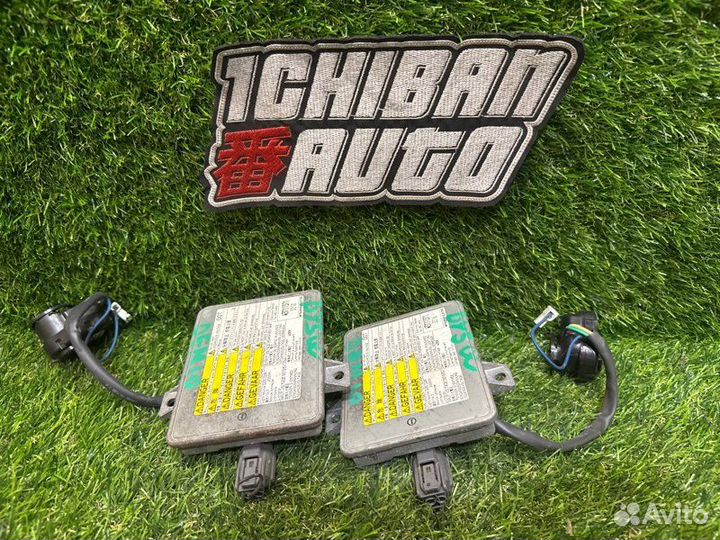 Блок ксенона Mazda Demio DY5W