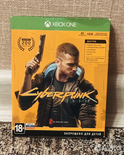 Cyberpunk 2077 xbox one диск