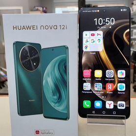 HUAWEI nova 12i, 8/128 ГБ