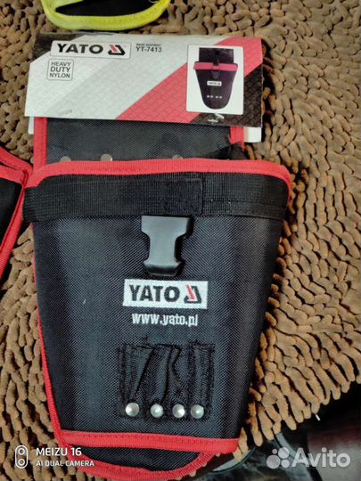 Сумка мужская