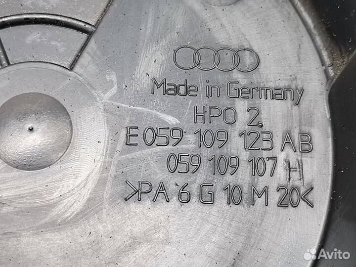 Защита (кожух) ремня грм Audi A6 4F/C6 2007