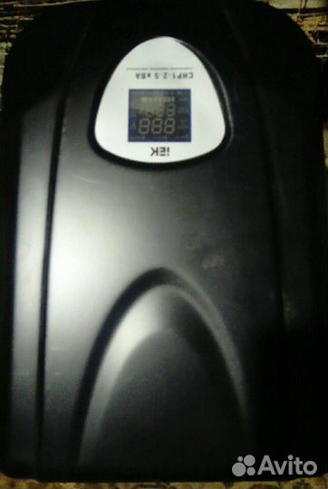 Стабилизатор