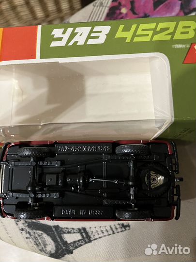 Модель УАЗ 452